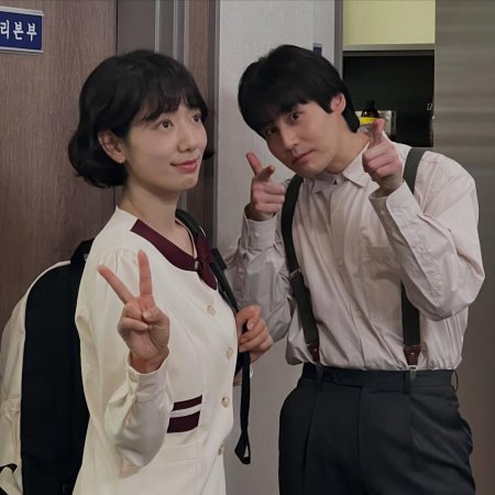 Undercover Miss Hong (2026)