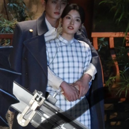 The Lament of Autumn ()