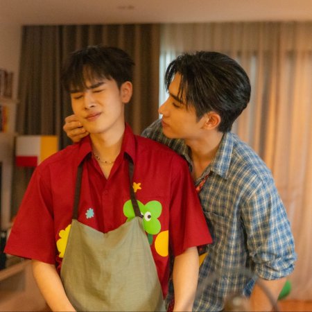 Love You Teacher (2026)