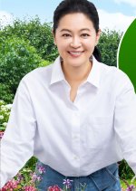 Happy Gardening Life Japanese TV Program(2025) photo