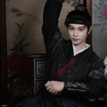 The Palace Stewardess ()