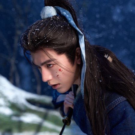 Pursuit of Jade (2026)