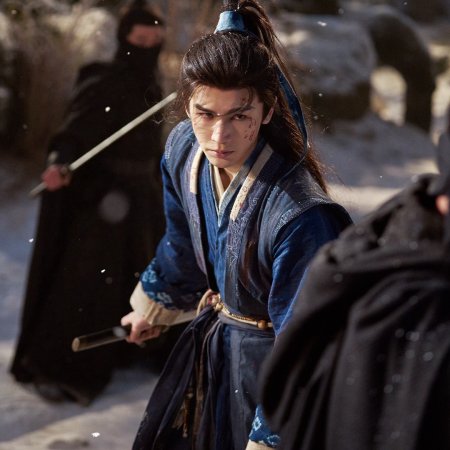 Pursuit of Jade (2026)