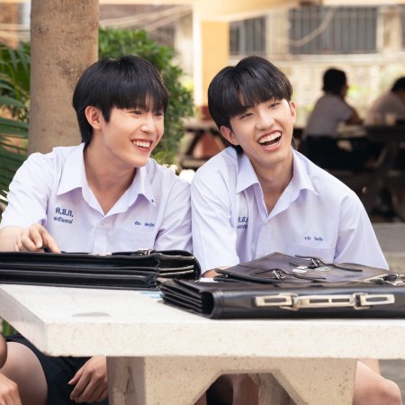 When Oranges Fall ()