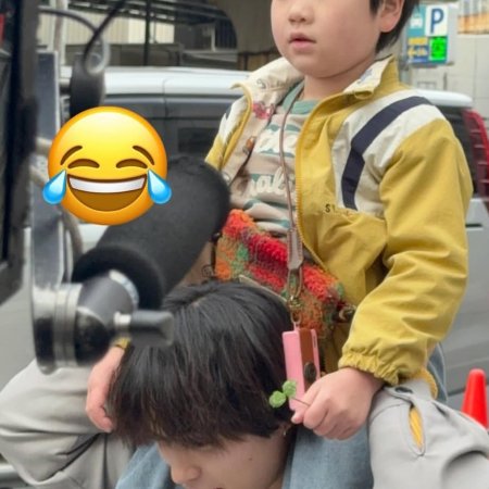 Mirai's Future Son (2026)