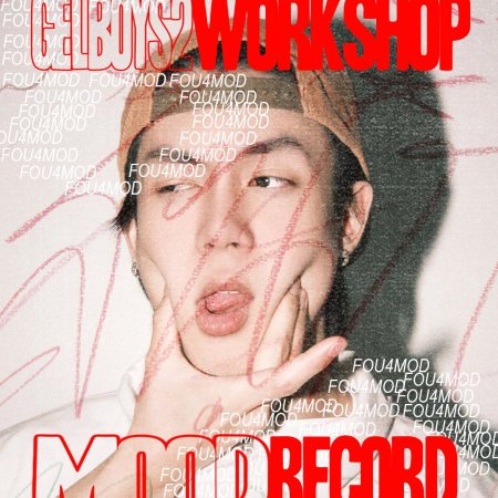 Gelboys Season 2: Fandom Status (2026)