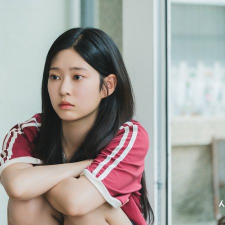 Still Shining (2026)