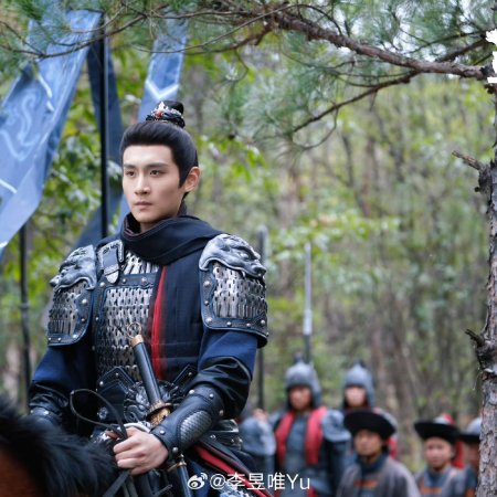 Pursuit of Jade (2026)