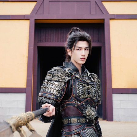 Pursuit of Jade (2026)