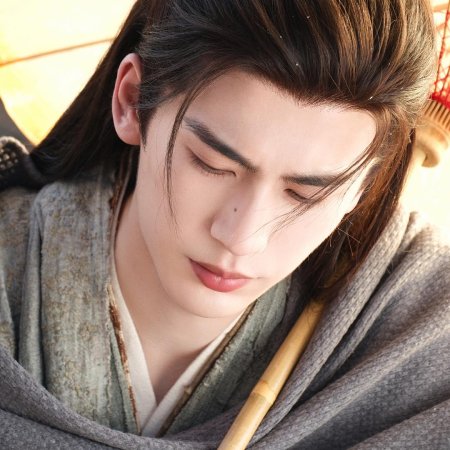 Pursuit of Jade (2026)