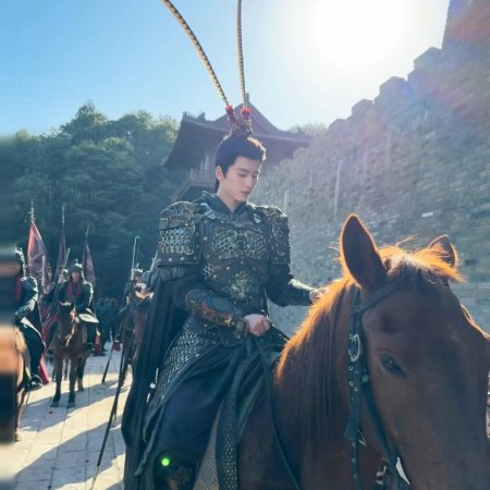 Pursuit of Jade (2026)