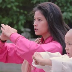 China Dragon Taiwanese Movie(1995) photo
