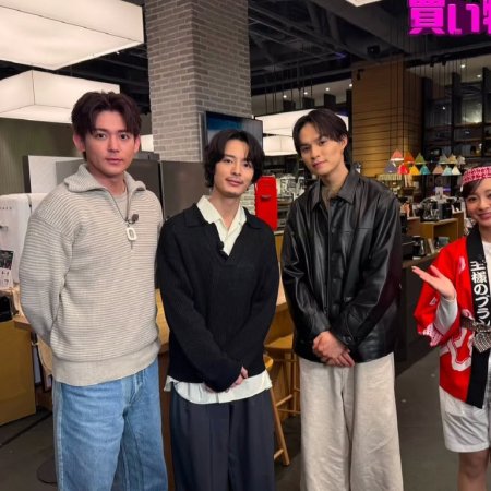 Mirai's Future Son (2026)