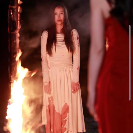 She Came from the Fire (2025)