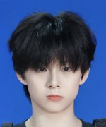 Chen Si Han