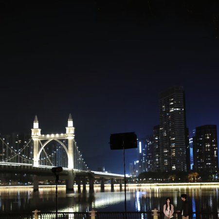 Sunshine through the Rain ()