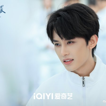 Too Young to Love (2026)