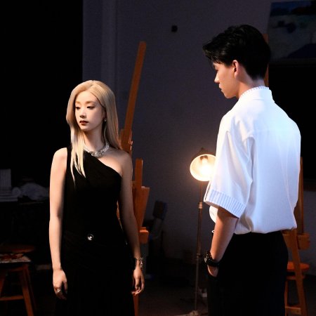 Lies and Truth (2025)