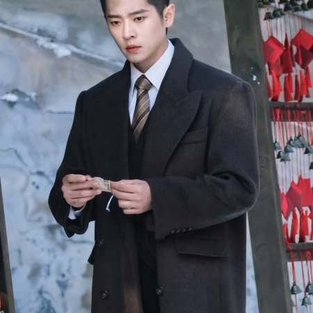 The Lament of Autumn ()