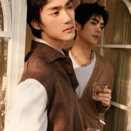 Galaxy in Your Ear ()