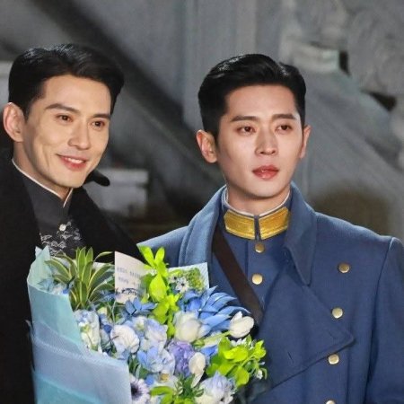 The Lament of Autumn ()