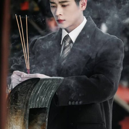 The Lament of Autumn ()