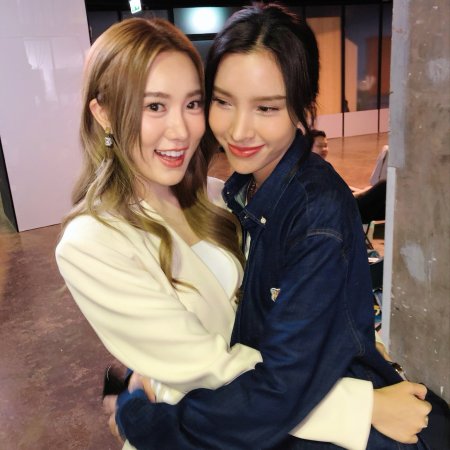 My Only Sunshine (2026)