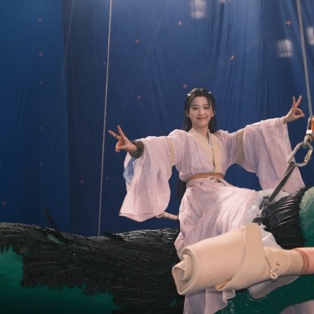 Generation to Generation (2026)