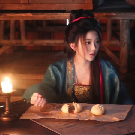 Pursuit of Jade (2026)