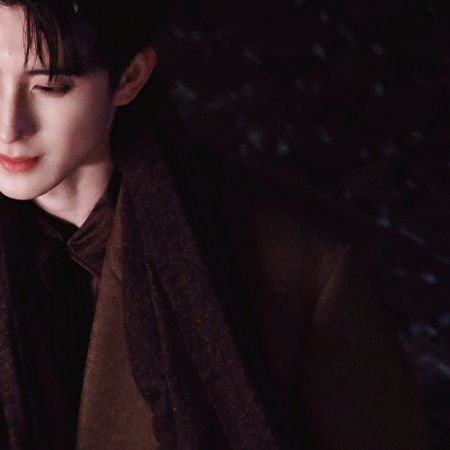 My Queen, My Rules (2026)