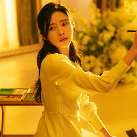 She Was Never a Good Girl (2025)