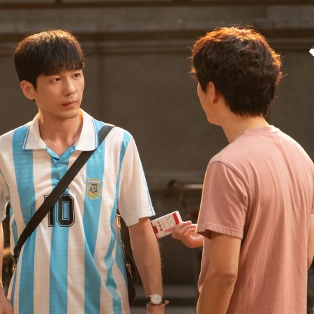 Live Up to Your Youth (2026)