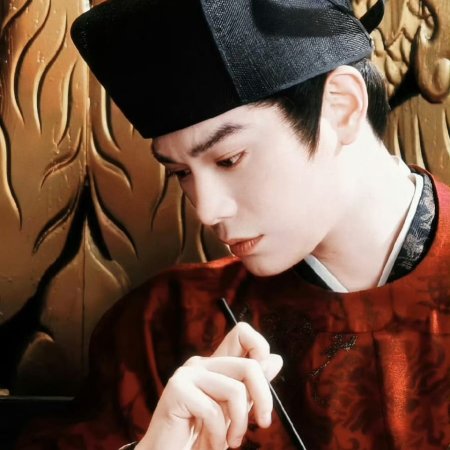 The Palace Stewardess ()