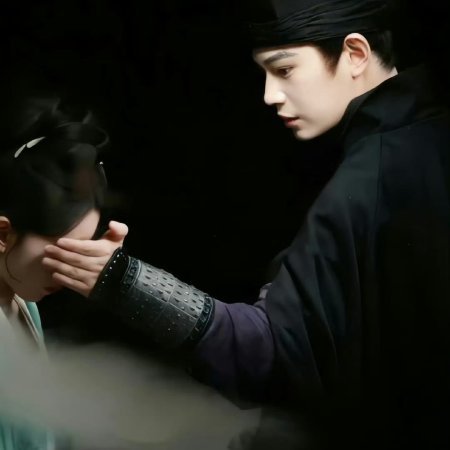 The Palace Stewardess ()