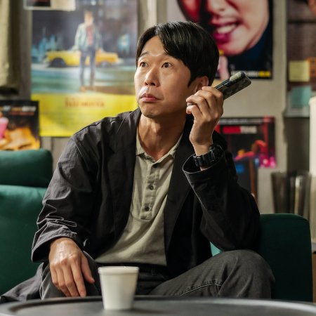 Method Acting (2026)