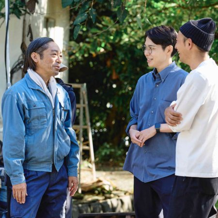 Sai: Disaster (2025)