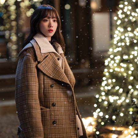 In Your Radiant Season (2026)
