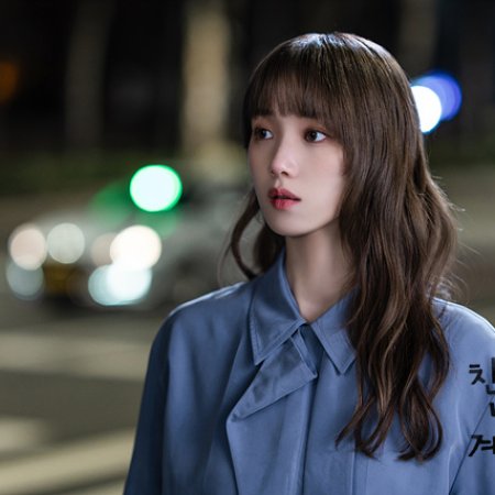 In Your Radiant Season (2026)