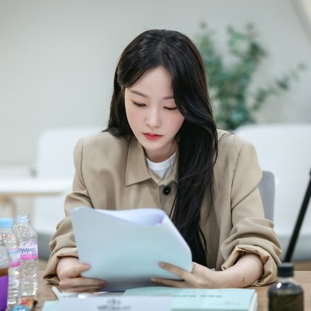 Sold Out on You (2026)