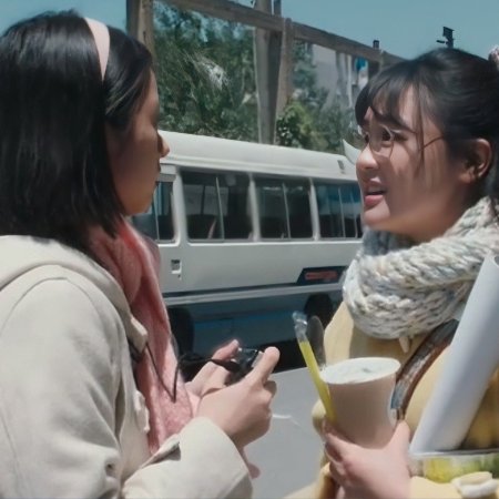 Reopen My Journals (2025)