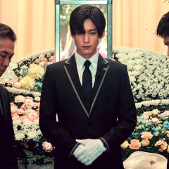 Hodonaku, Owakare Desu Japanese Movie photo