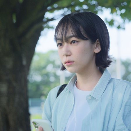 As Long as We’re Alive (2024)