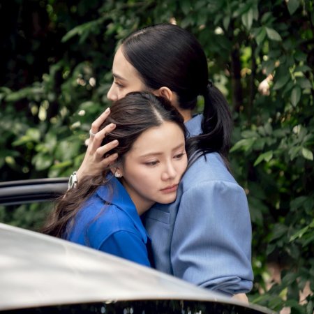 I Wanna Be Sup'tar (2026)