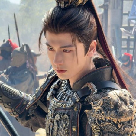 Pursuit of Jade (2026)