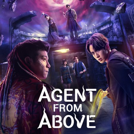 Agent from Above (2026)