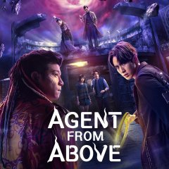 Agent from Above Taiwanese Drama photo