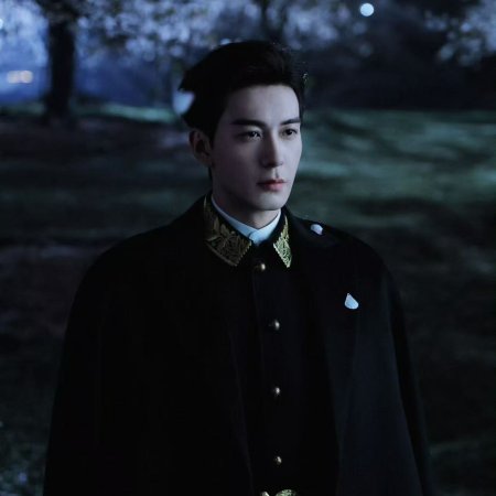 Love between Lines (2026)