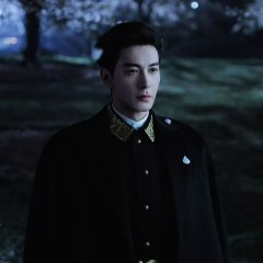 Love between Lines Chinese Drama photo