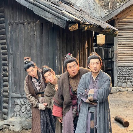 Pursuit of Jade (2026)