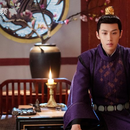 Legend of Two Sisters in the Chaos (2020)